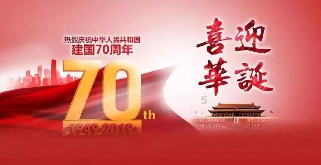 最高补贴100万元 厦门“真金白银”奖励春节假期“不停工”重点项目